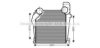 AVA QUALITY COOLING MEA4226 Intercooler, charger